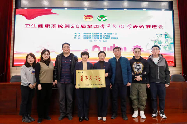 微信图片_20211201151054_副本.jpg