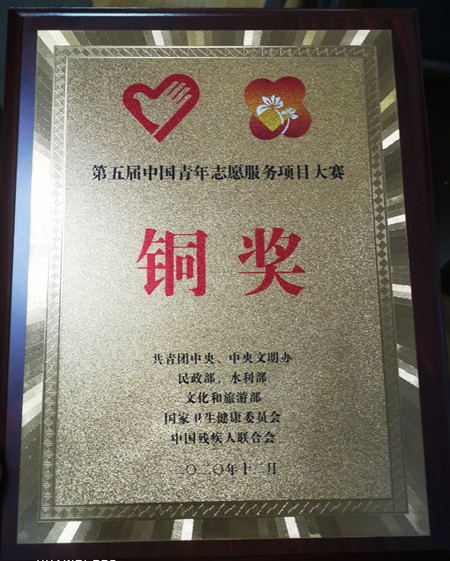 微信图片_20210407100115_副本.jpg