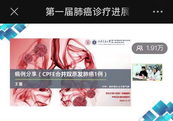 图片6_副本.png
