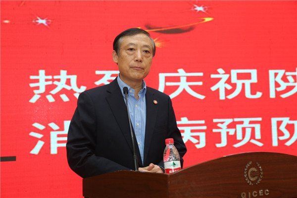 8.西安交通大学副校长颜虹致辞祝贺.JPG