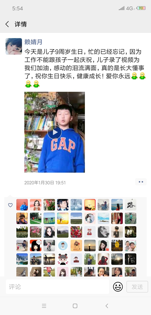 微信图片_20200204165710_副本.jpg