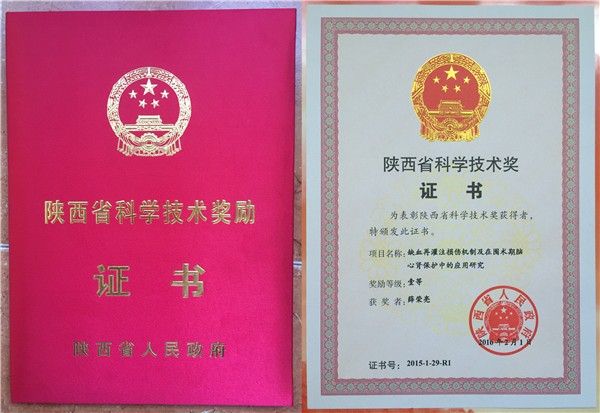 initpintu_副本.jpg