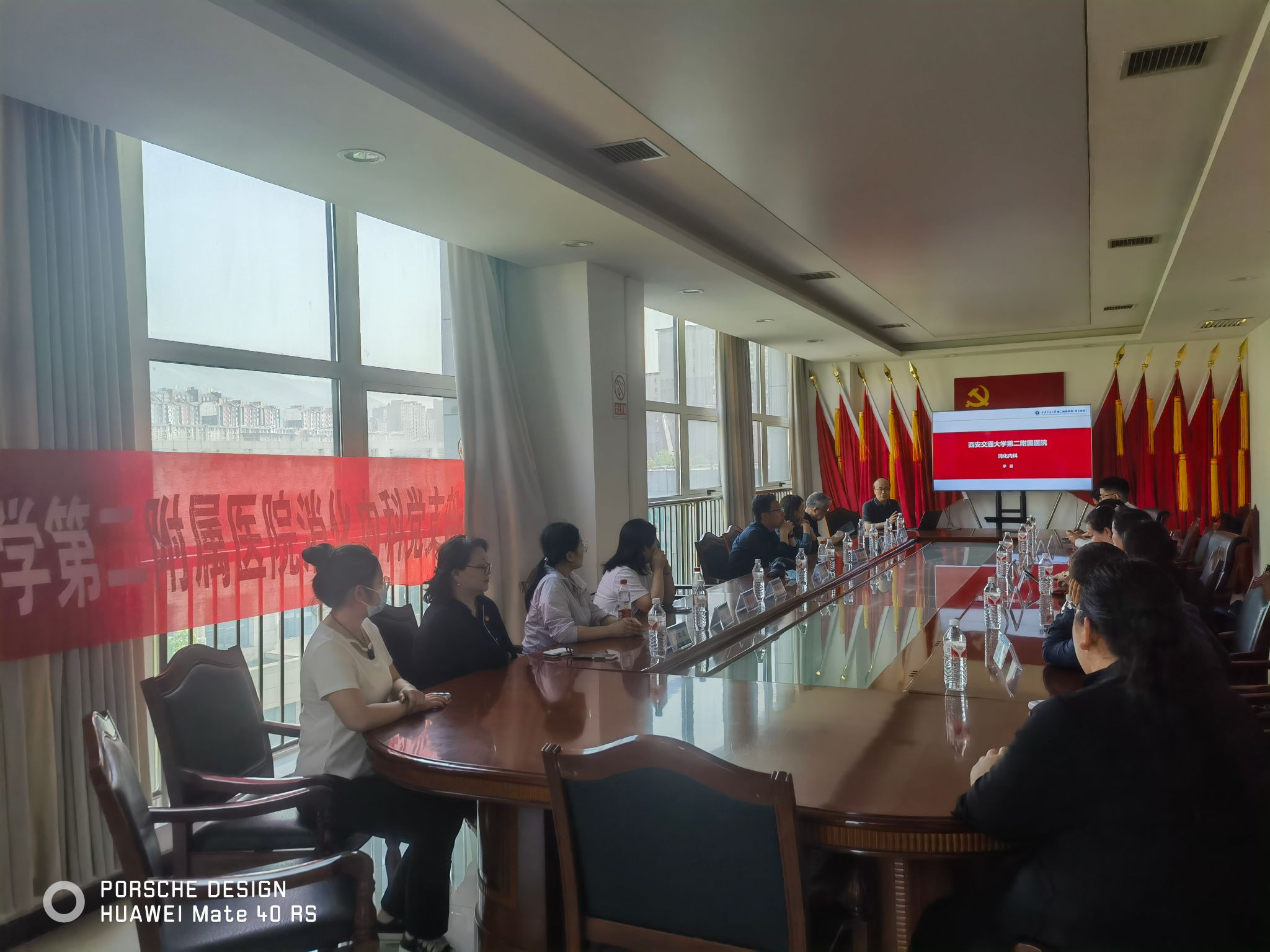 微信图片_20250420193532.jpg