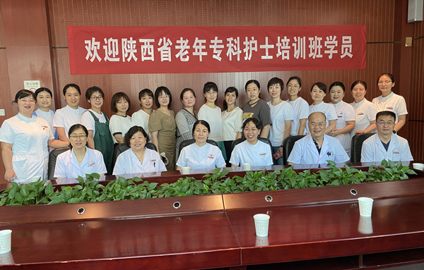 微信图片_20210713095749_副本.jpg
