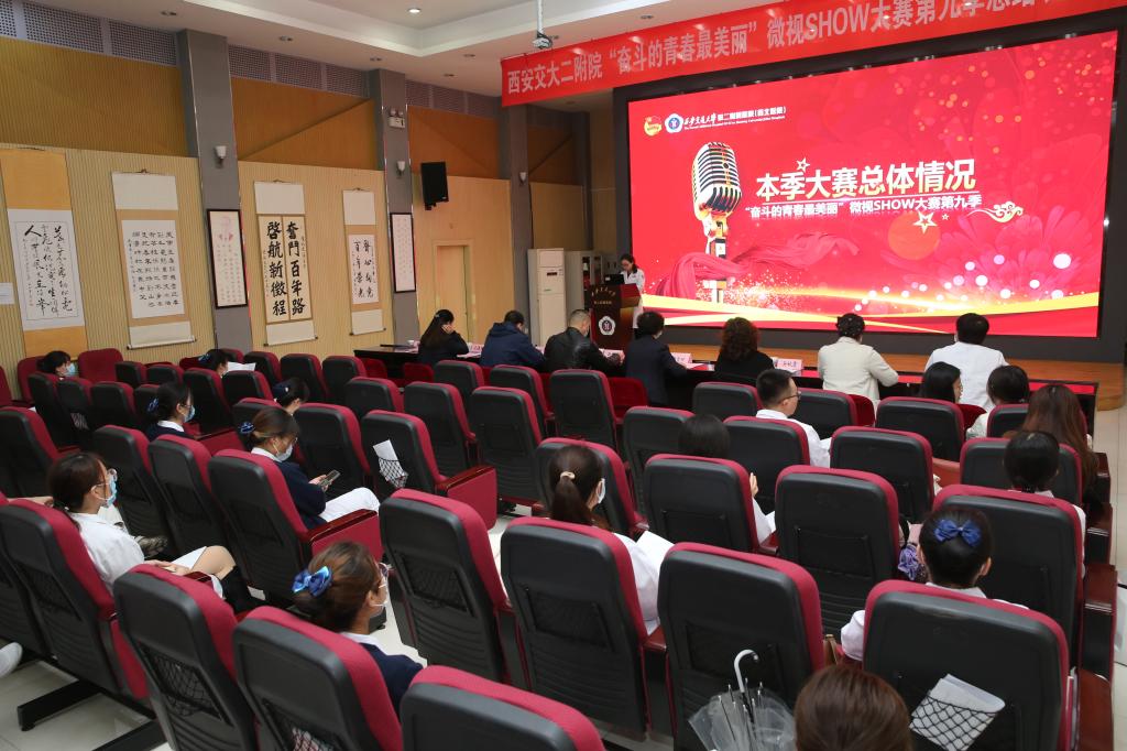 微信图片_20221114164735.jpg