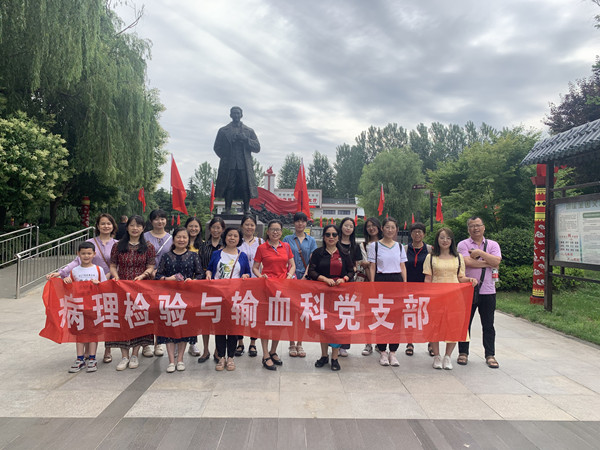 微信图片_20210621180044_副本.jpg