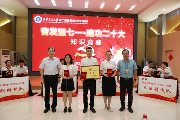 0c0cde959bae730ececbbb7faed816e_副本.jpg