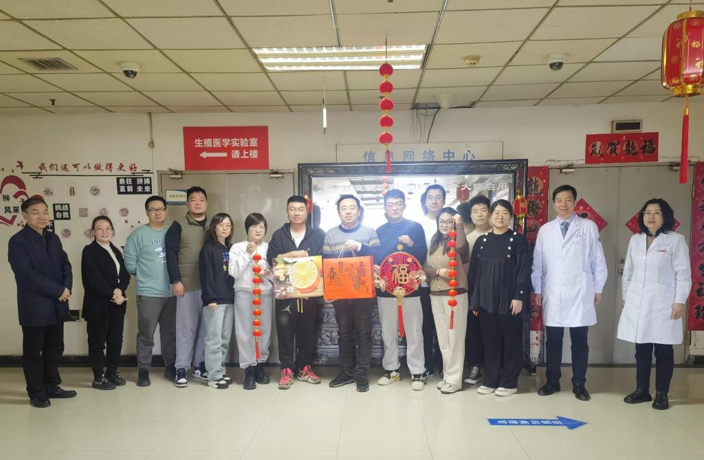 微信图片_20240209182047.jpg