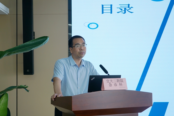 微信图片_202205241651351_副本.jpg