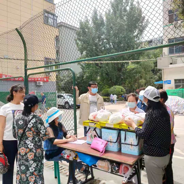 微信图片_20210528143709_副本.jpg