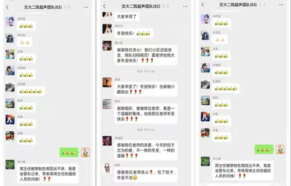 图片6_副本.png
