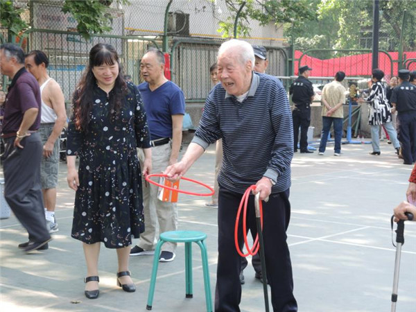 微信图片_20180517095525.jpg