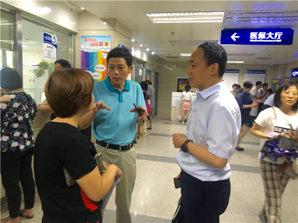 微信图片_20190717083125.jpg