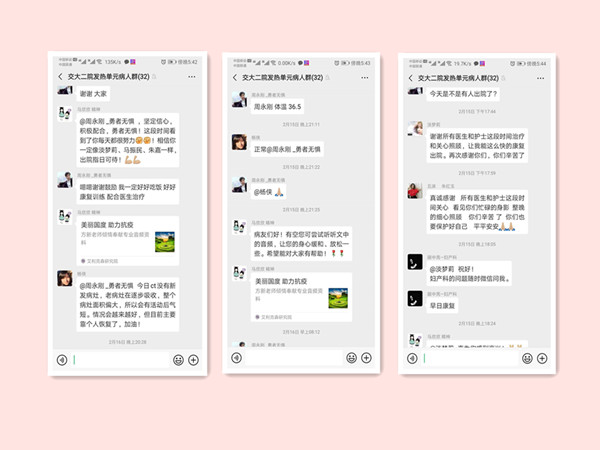 微信图片_20200220095243_副本.jpg