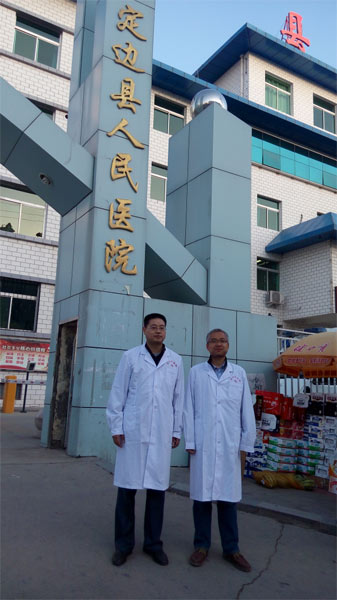 合影.jpg