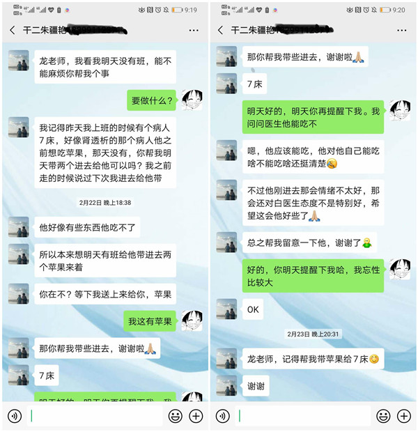 initpintu_副本.jpg