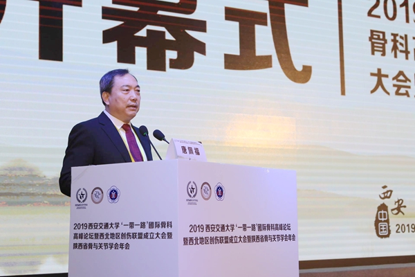 微信图片_20191230170227_副本.jpg