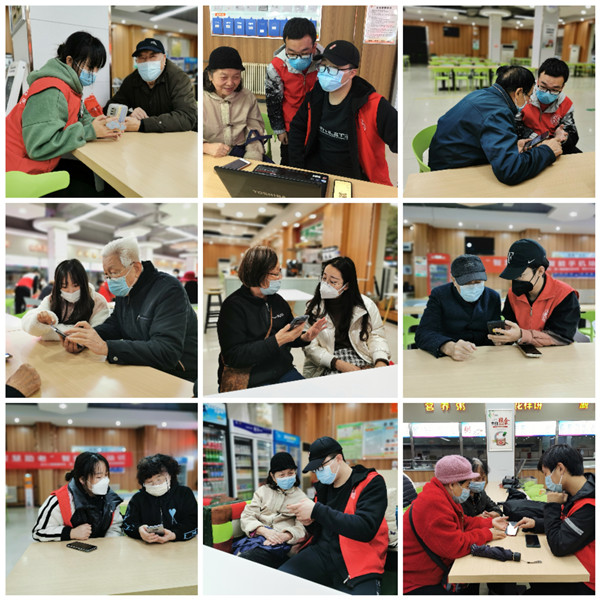 微信图片_20211111103959.jpg