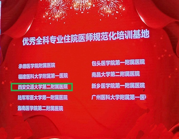 WechatIMG1244_副本.jpg