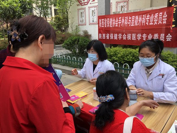 微信图片_20210412093119_副本.jpg