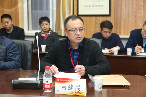 评审组长吉建民教授.JPG