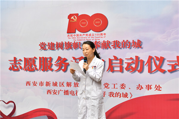 微信图片_20210929202601.jpg