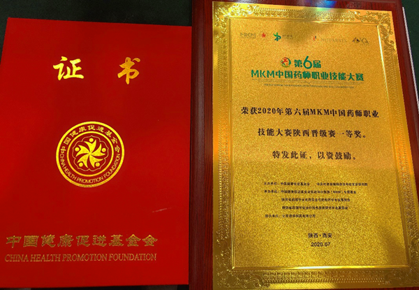 图片3_副本.png