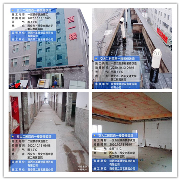 9935333aa5af0404388b27375cd02783_副本.jpg