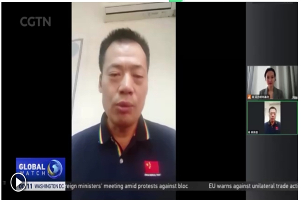 微信图片_20230419162119.jpg