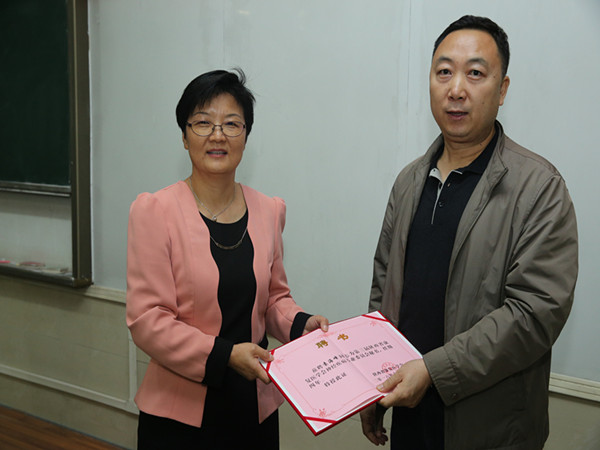 颁发学会秘书聘书_副本.jpg