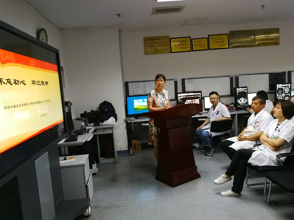 微信图片_201908261226031.jpg