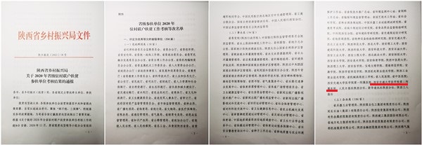 用1_1111副本_副本.jpg
