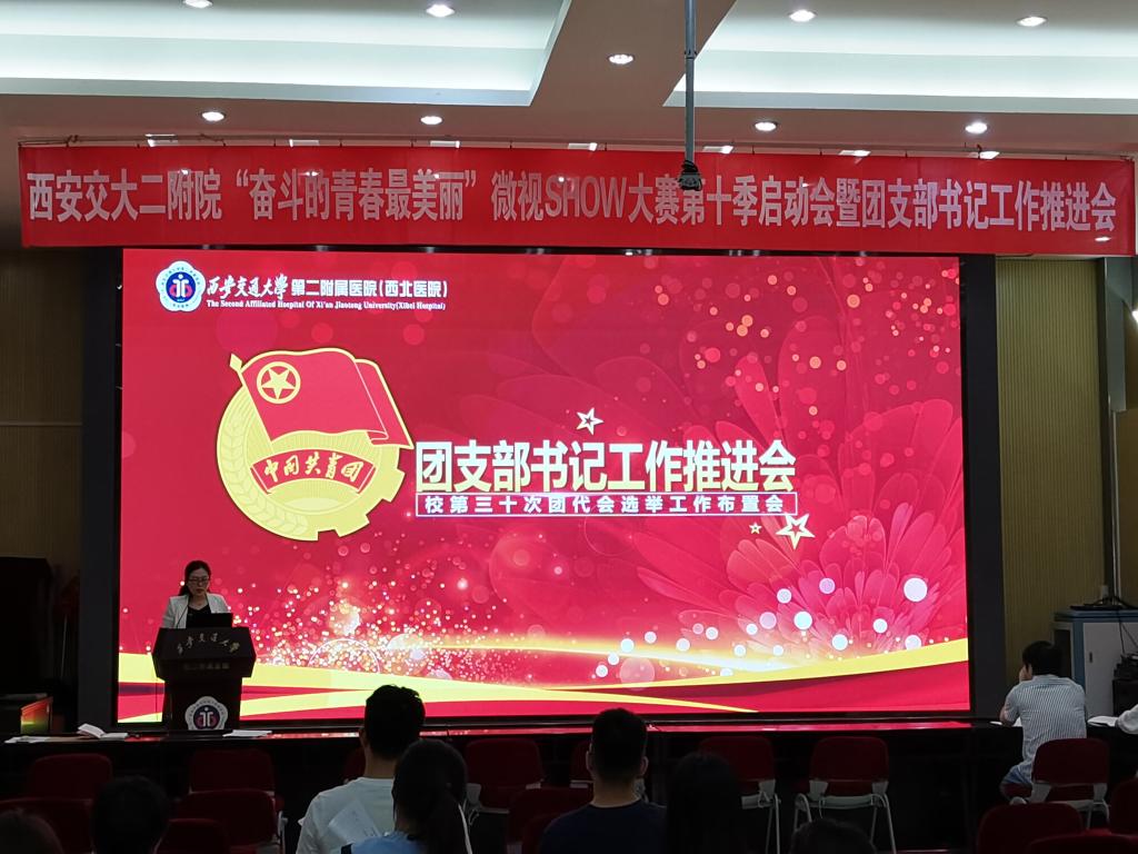 微信图片_20230613180607.jpg