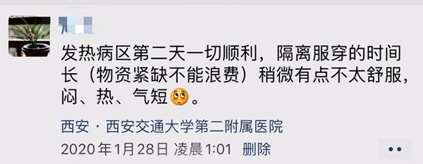 1291070728_副本.jpg