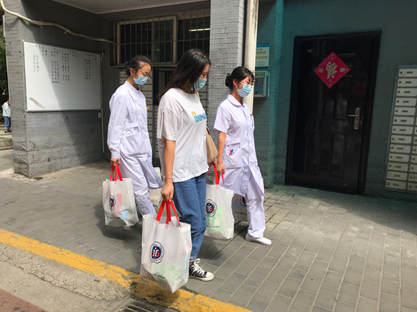 ceccadfd5549316af50c098f21e7c8d_副本.jpg