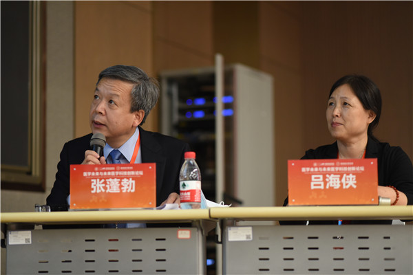 微信图片_20200929155807.jpg
