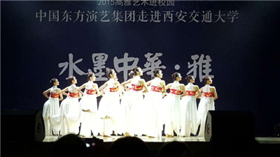 盛世鸿姿.jpg