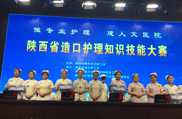 微信图片_20180514084124_副本.jpg