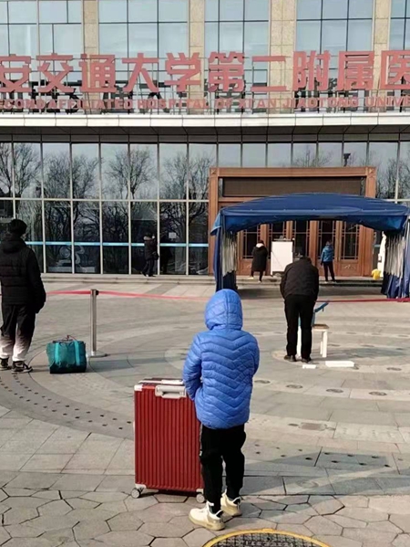 微信图片_20220104121113_副本.jpg