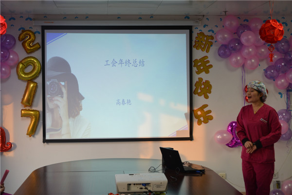 1-工会小组总结.jpg