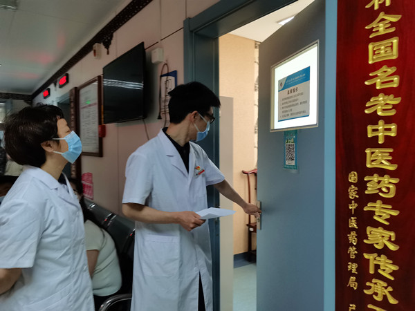 微信图片_2021051316253810_副本.jpg