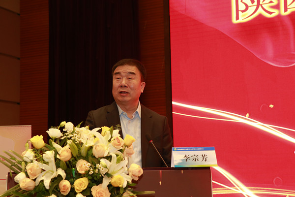 6.李宗芳院长发表讲话_副本.jpg