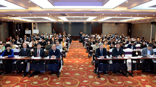 会场2.jpg