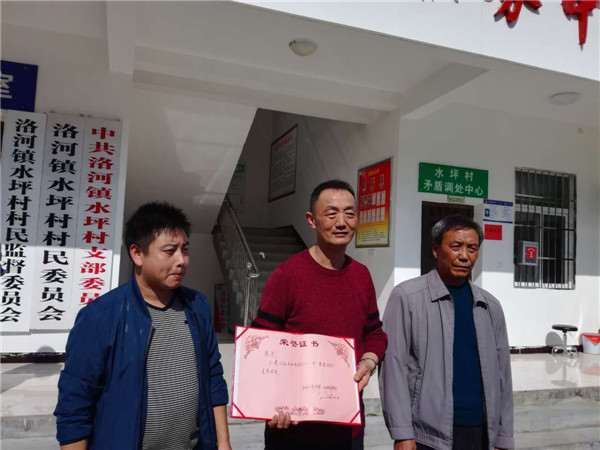 微信图片_20171030151107.jpg