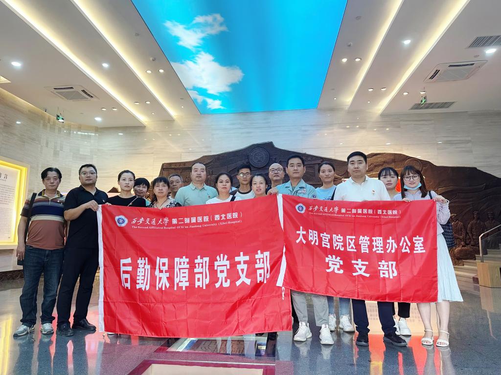 微信图片_20230628164242.jpg