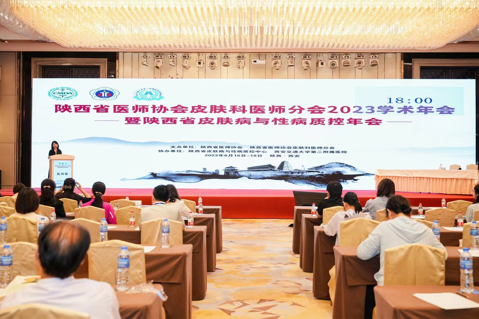 微信图片_20230621151437.jpg