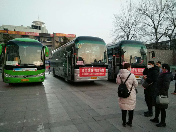 微信图片_20200312162525_副本.jpg