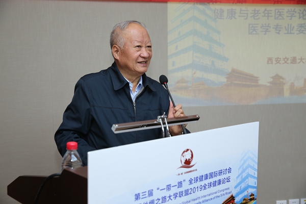 图三_副本.jpg