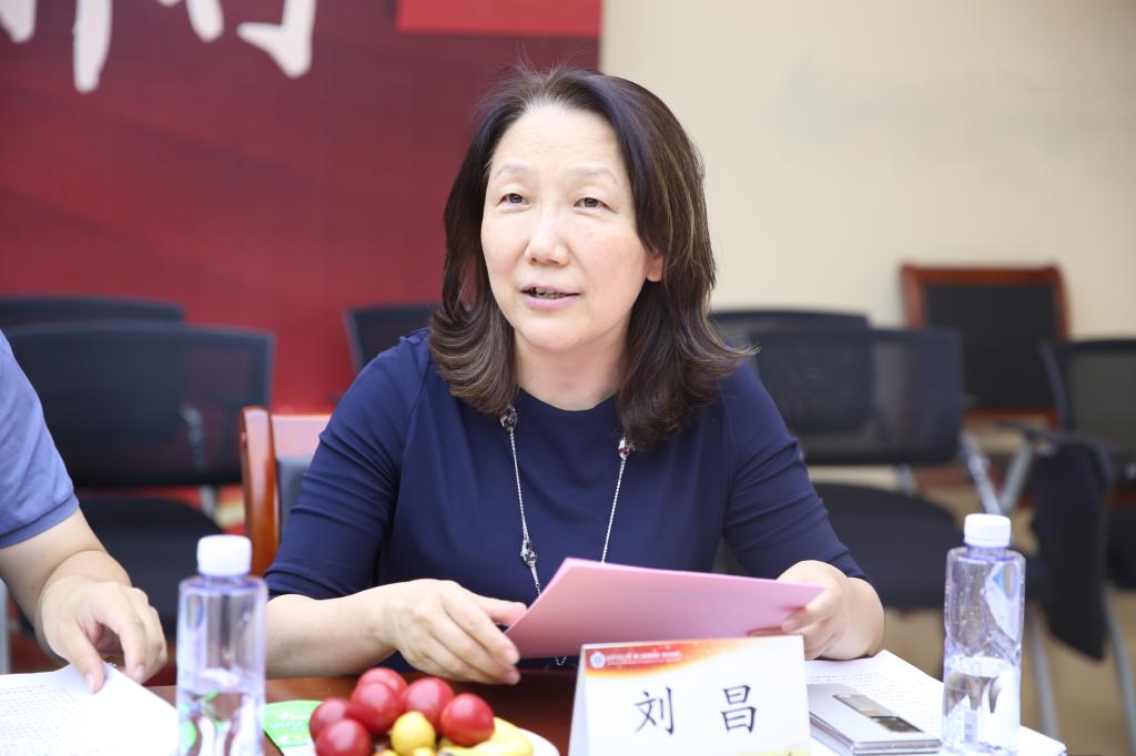 刘昌书记.jpg