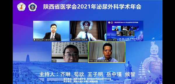 微信图片_20210629115508_副本.jpg
